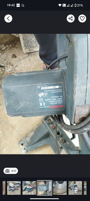 Настолен циркуляр пендула герунг изтегляне Бош Bosch 190mm 210mm 254mm