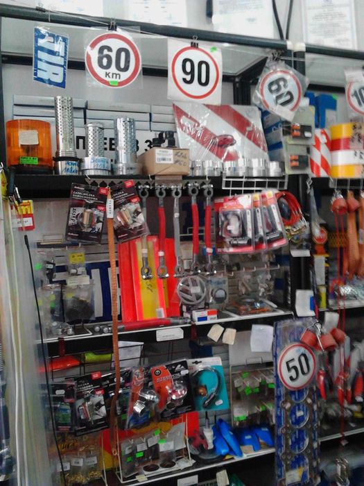 TIR-BUS ТИР-БУС  Огледала - Лампи - Габаритки , Ветробрани-HEKO