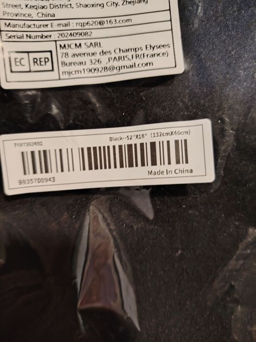 Термоизолираща Затъмняваща Завеса - 100% Полиестер