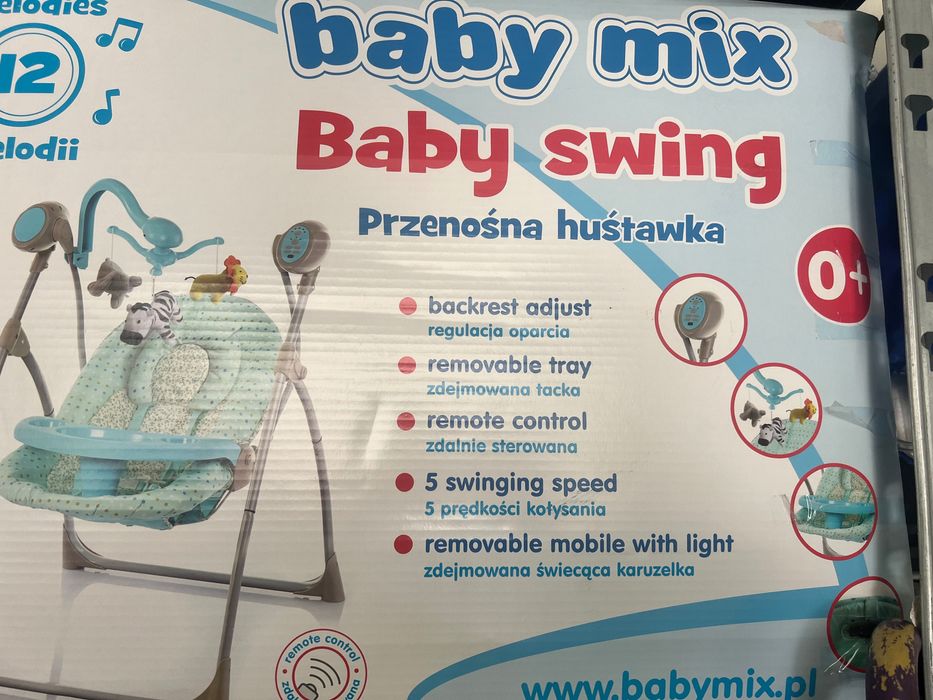 Бебешка Люлка шезлонг