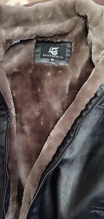 Продам мужскую куртку