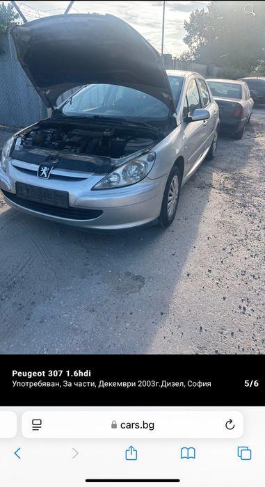 Peugeot 307 na chasti пежо 307 на части