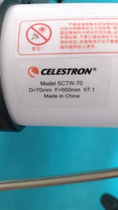 Телескоп Celestron Libra 705AZ 70x500