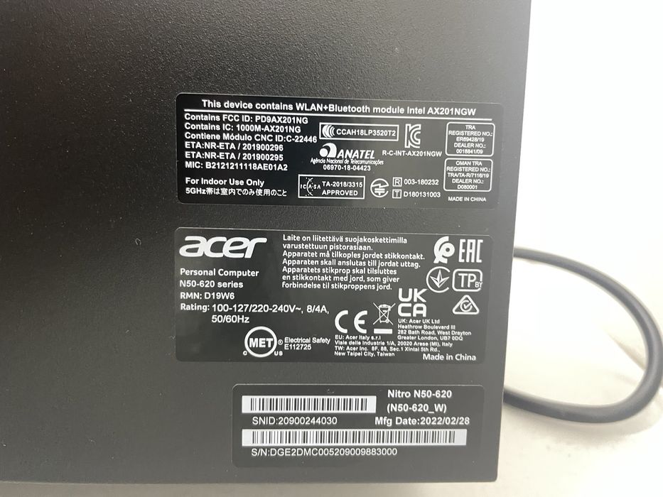 Компьютер игровой Nitro N50-620