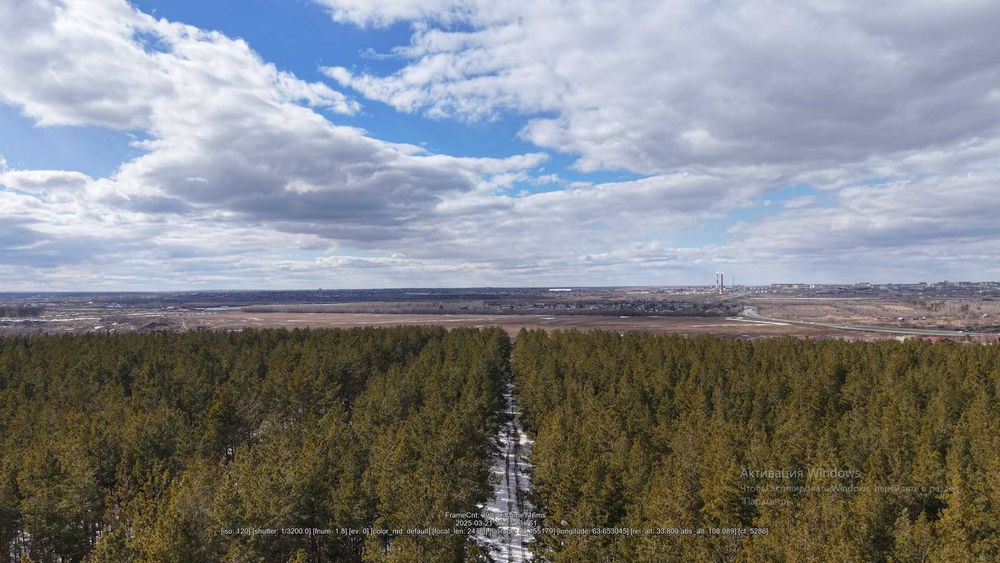 Аэросъемка на DJI MINI 4 PRO Костанай