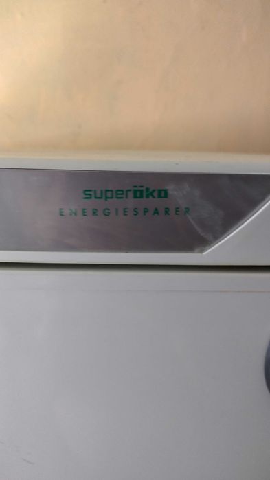 Продавам фризер Privileg, внос от Германия