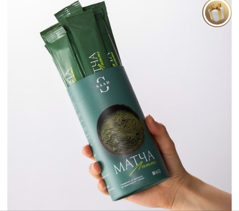 матча латте 20 штук