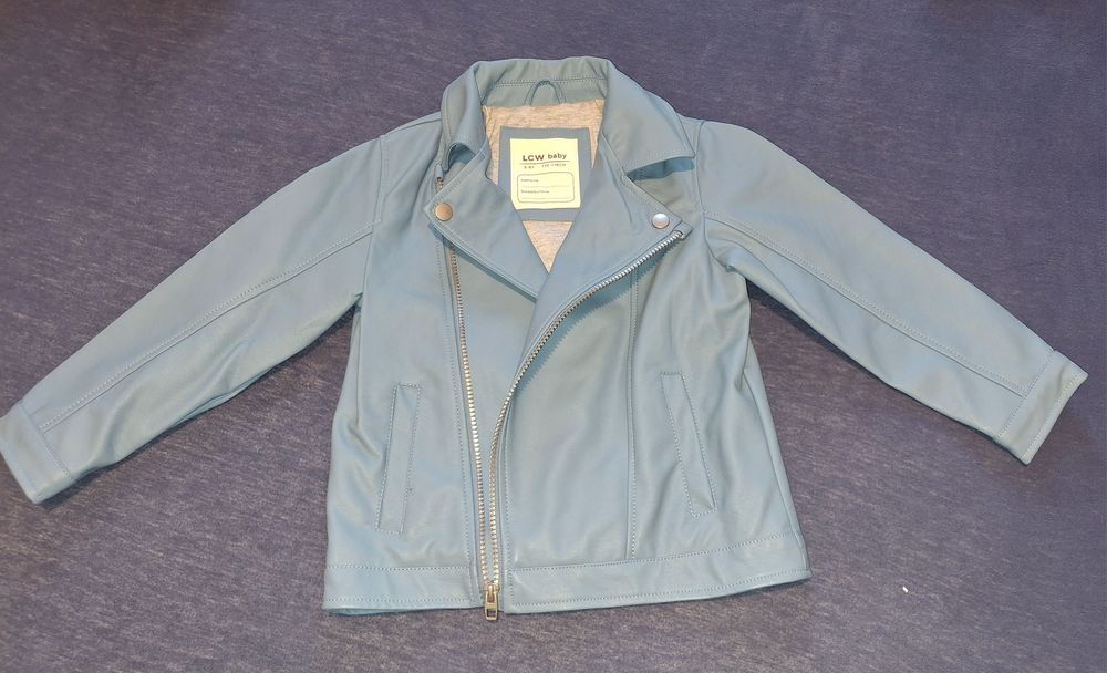 Кожено яке за момче