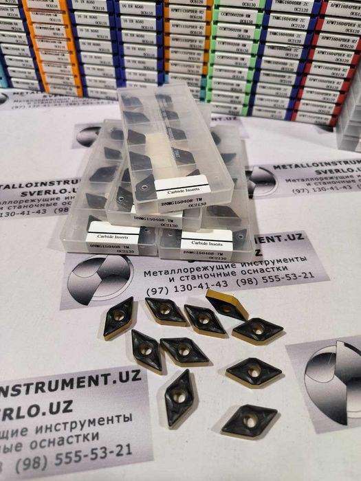 Пластины твердосплавные