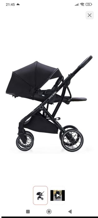 Коляска прогулочная Ining baby T60, черный