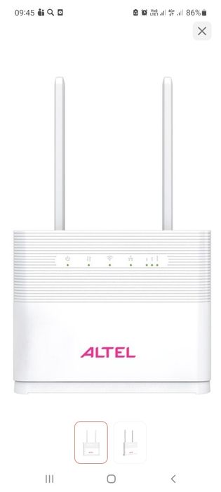 Продам Вайфай роутер