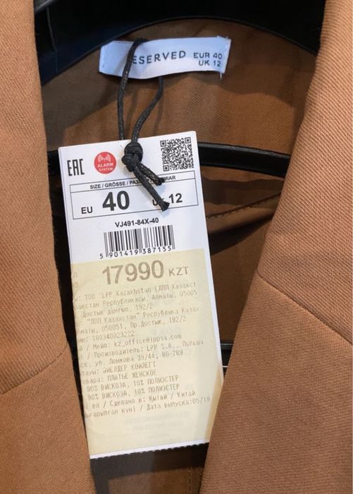 Продам платья женские