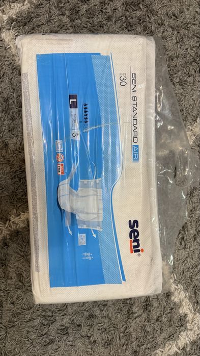 Подгузники на взрослых