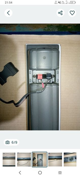 Soundbar Sharp Stereo