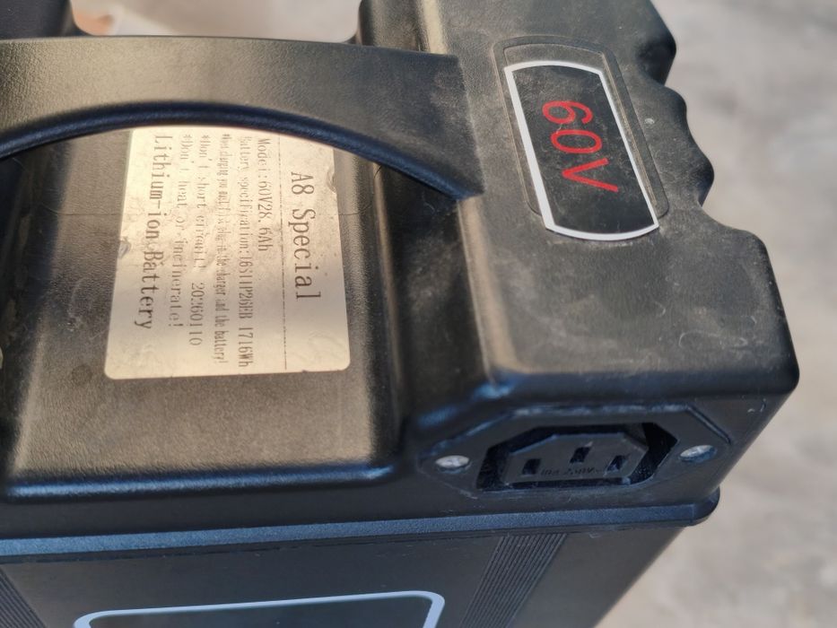 Skuter, elektrovelo