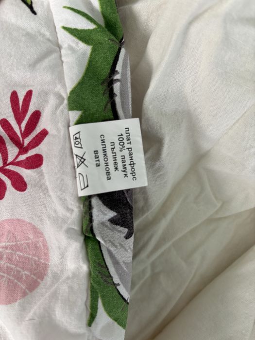 Чувалче 62см 1.5тог