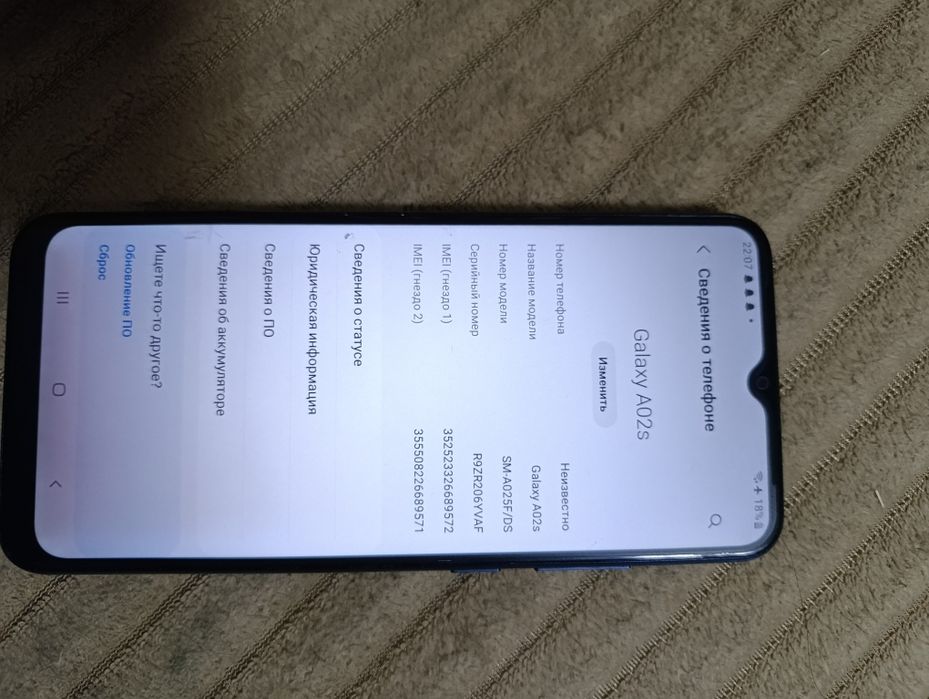 Продается 2 телефона Samsung galaxy A02s