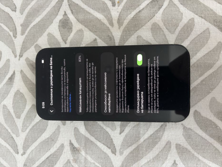 iPhone 14 Pro 128gb