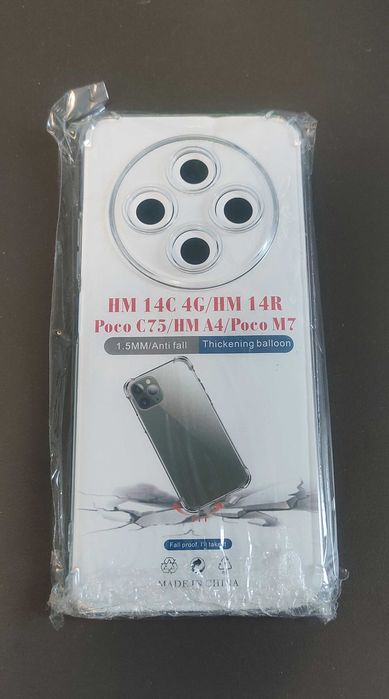 Кейс калъф xiaomi poco C75