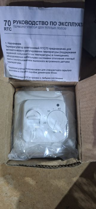 Лебедка цепная 1тона