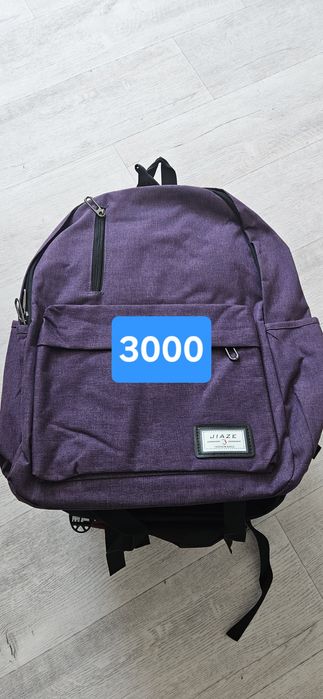 Рюкзаки новые 3000