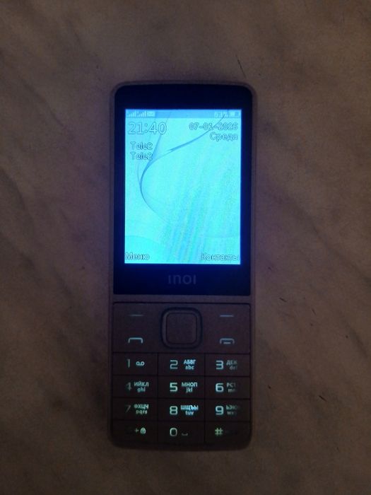 Продам кнопочный телефон