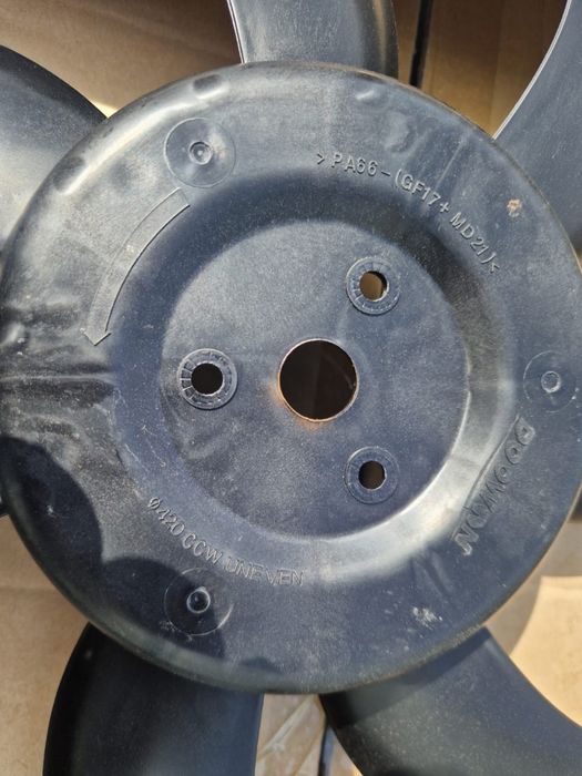 Диффозор с вентилятором