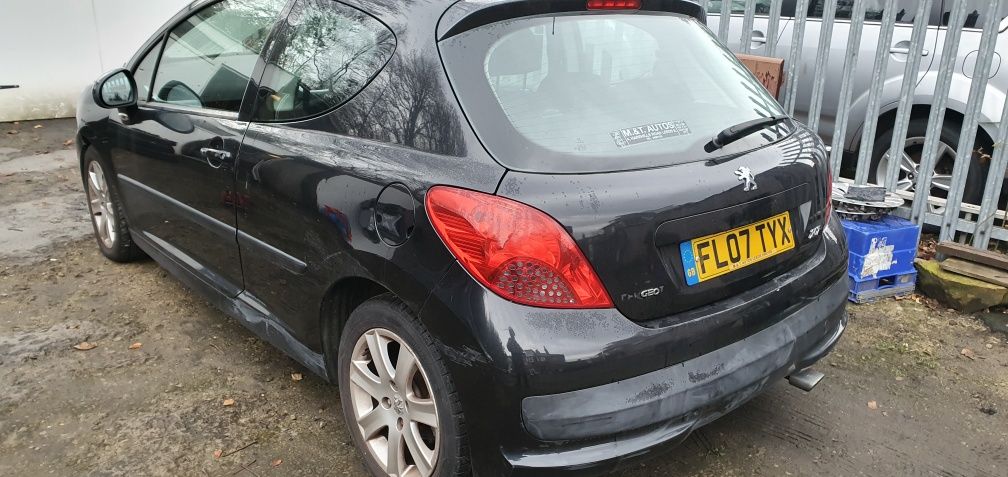 Пежо 207 1.6 бензин на части peugeot 207 гр. Пазарджик Идеален център ...