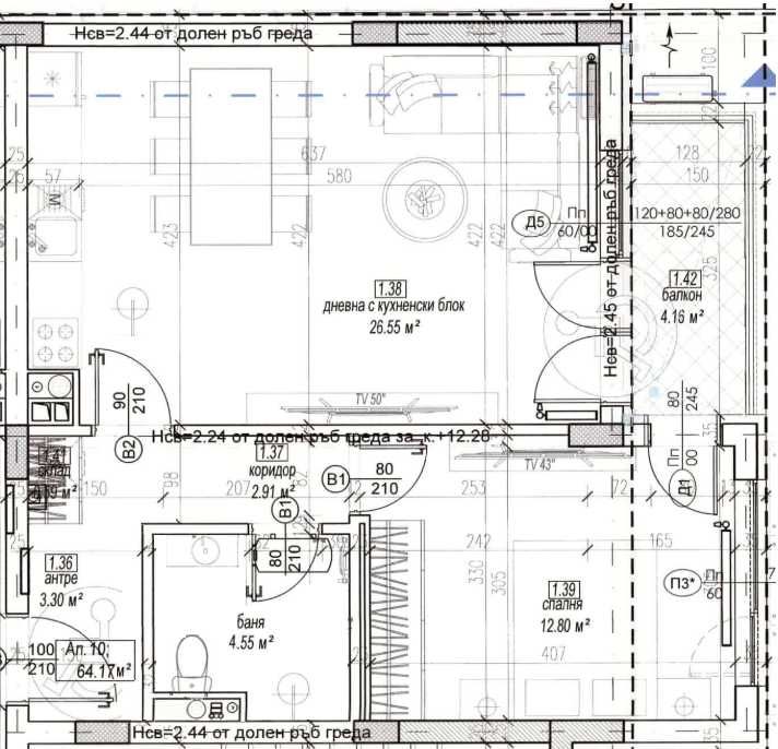 Дава се под наем Двустаен апартамент в София, Дианабад - 75 кв.м за 210000 € - Снимка #4