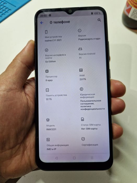 Продам телефон Realme C11 2021