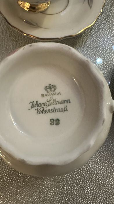 Serviciu cafea Johann Seltmann Vihenstrauss Bavaria