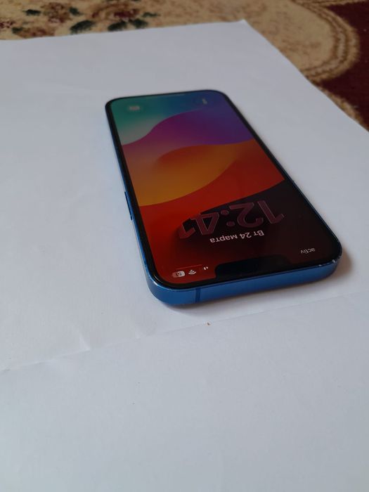 IPhone 13 срочно