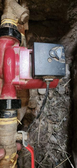 Циркуляционный насос