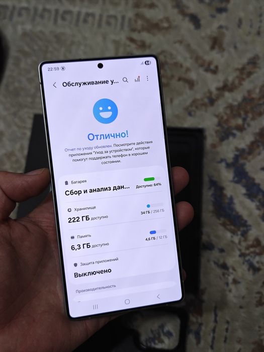 Samsung S25 Ultra 256Gb 5G