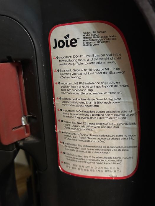 Автокресло Joie детское