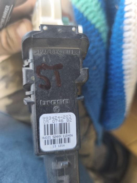 Modul motoraș geam spate Vw Passat B6 3C9959703/ 1K0959703F/1K0959704F