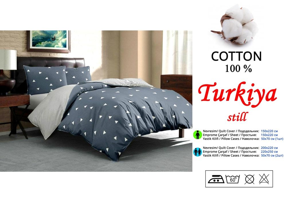 Постельное бельё комплект 100% хлопок оптом и розницу