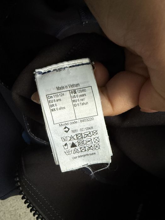 Nabaiji   Лот неопрен и шапка - 115см