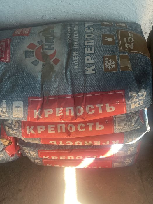 Продам клей плиточный