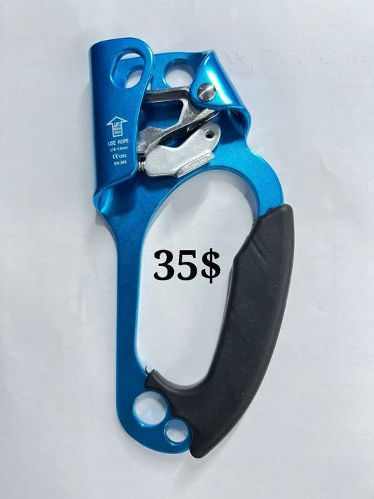 Альпинизм снаряжение