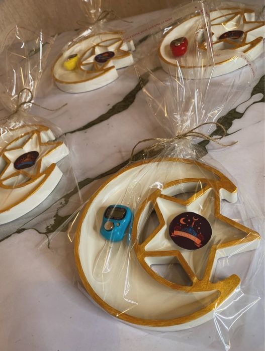 Подарочный набор на Рамадан