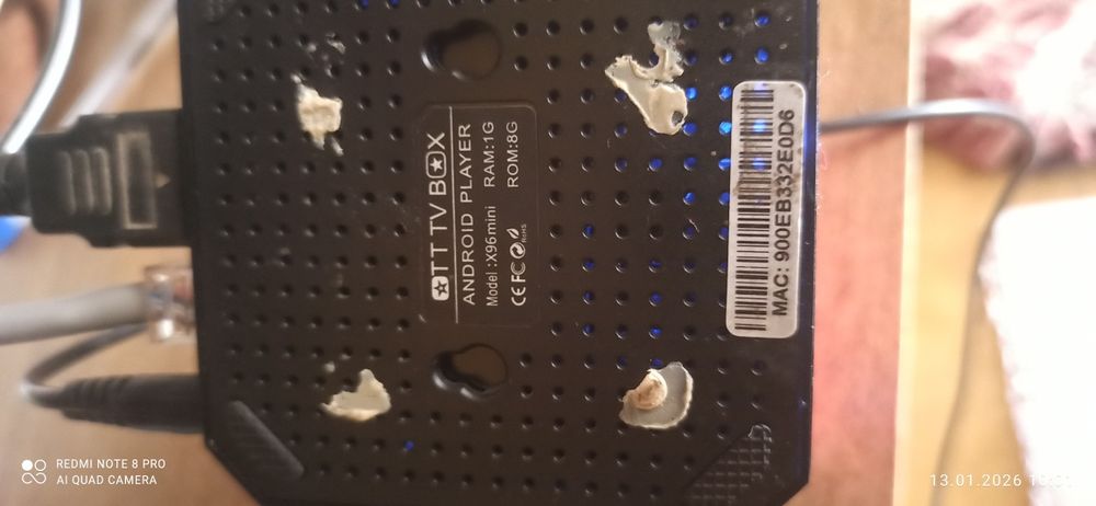 Андроид Смарт бокс