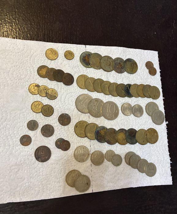 60 стари Български монети 1962-1997