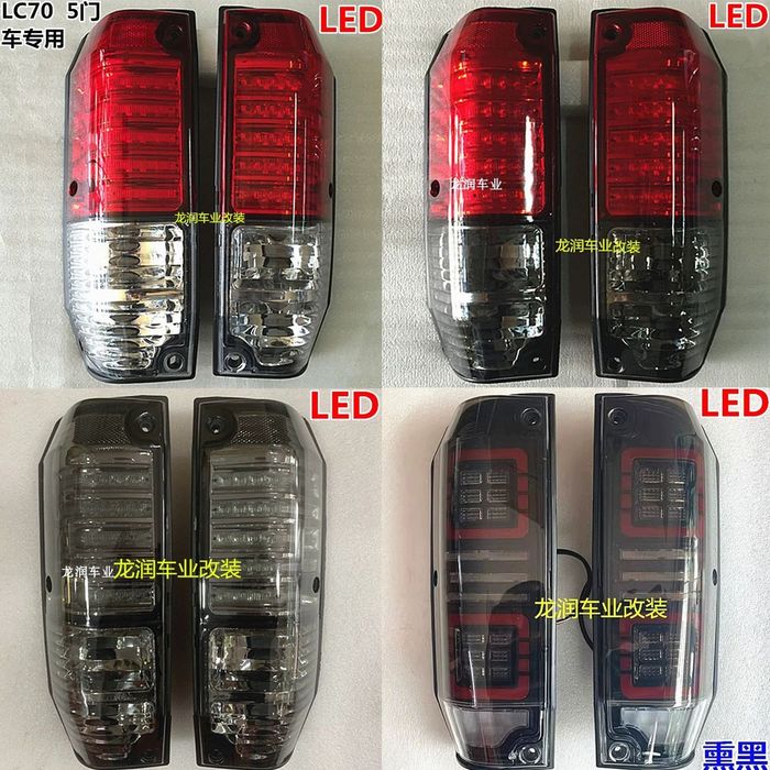 Оптика led Прадо 78 , Прадо 95, Крузер 80