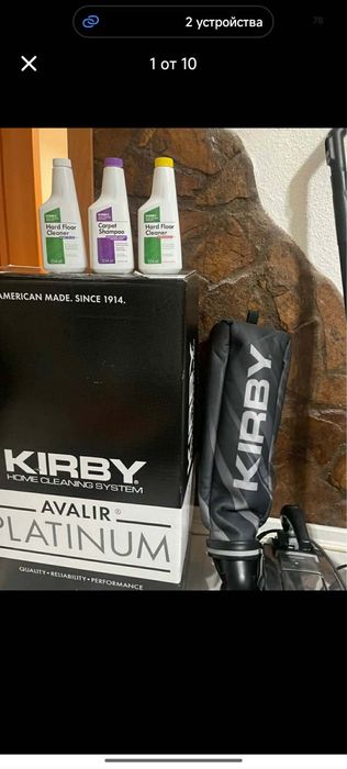 Kirby avalir platinum