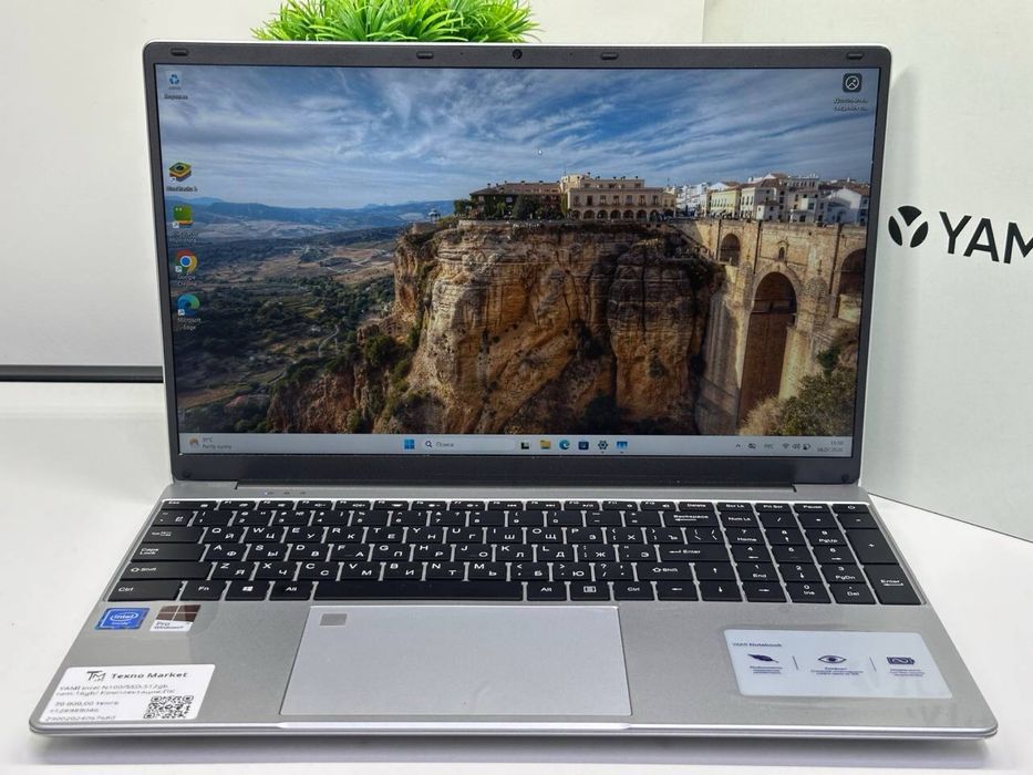 YAMI intel N100/SSD:512gb ram: 16gb/