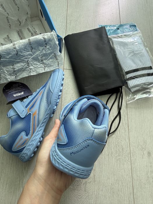 Детские сороконожки Joma