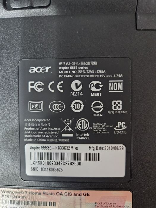 Продается Ноутбук Aser