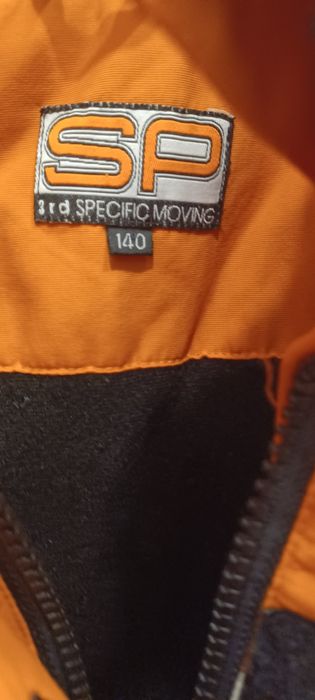 Якета и гащеризони