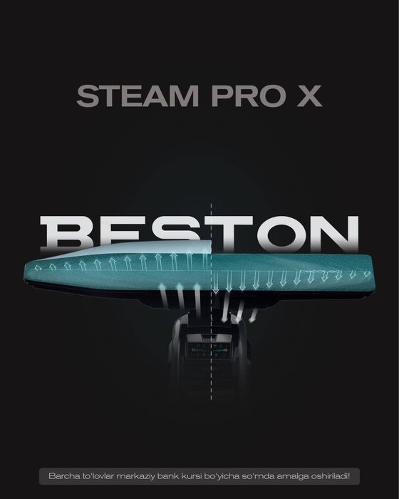 Парогенератор Steam Pro X